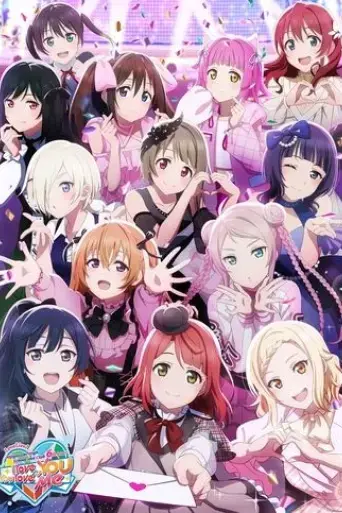 love-live-nijigasaki-high-school-idol-club-6th-live-i-love-you-you-love-me-2023