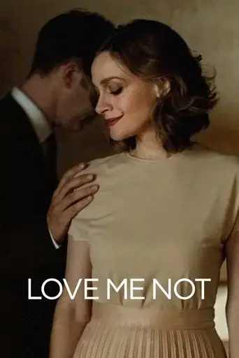 love-me-not-2017