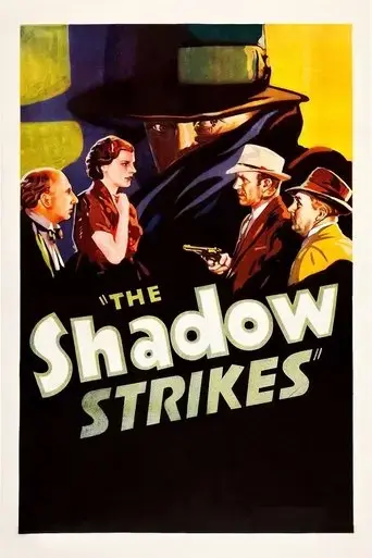 the-shadow-strikes-1937