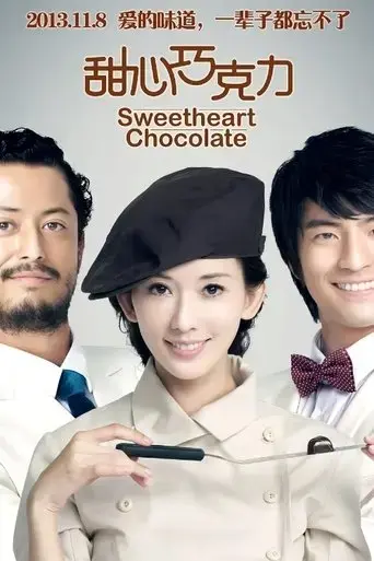 sweetheart-chocolate-2012