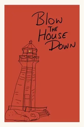 a-cold-wind-to-blow-the-house-down-2022