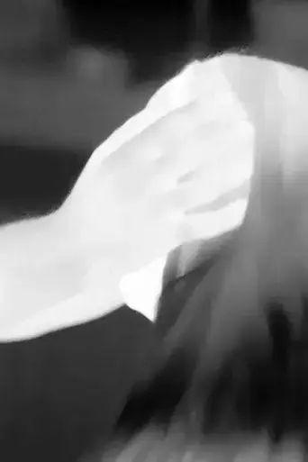 interbeing-2018