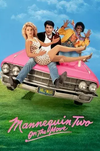 mannequin-on-the-move-1991