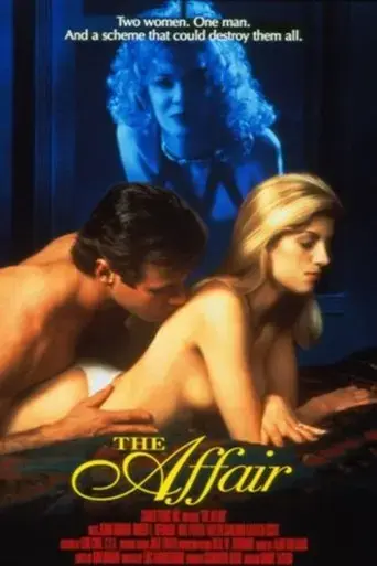 the-affair-1995