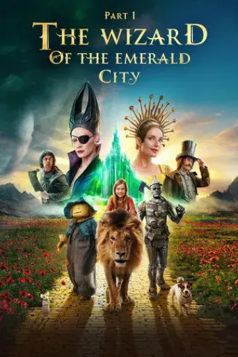 the-wizard-of-the-emerald-city-2025