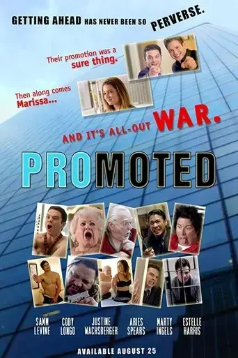 promoted-2015