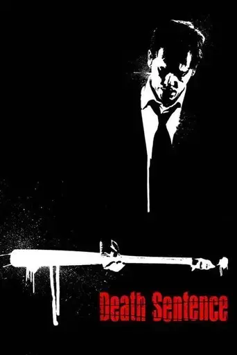 death-sentence-2007