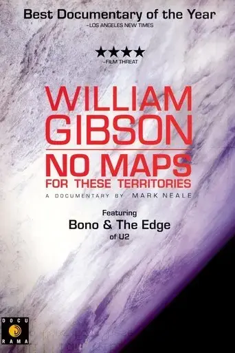 no-maps-for-these-territories-2000