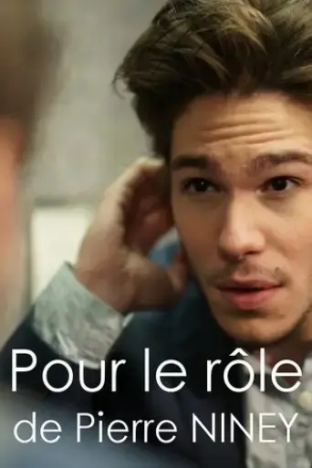 the-audition-2013