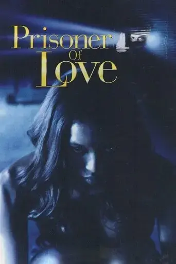 prisoner-of-love-1999