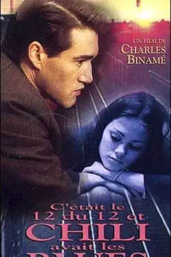 c-etait-le-12-du-12-et-chili-avait-les-blues-1994