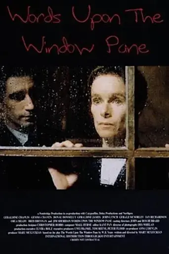 words-upon-the-window-pane-1994