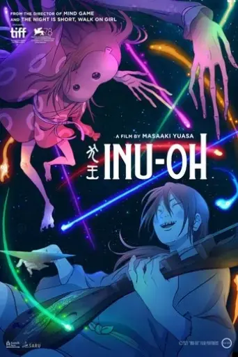 inu-oh-2022