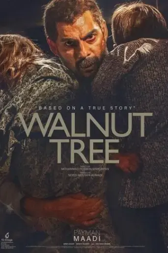 walnut-tree-2020