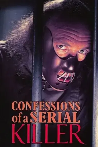 confessions-of-a-serial-killer-1985