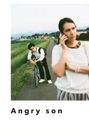 angry-son-2023