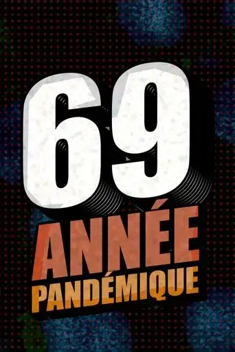 69-annee-pandemique-2020