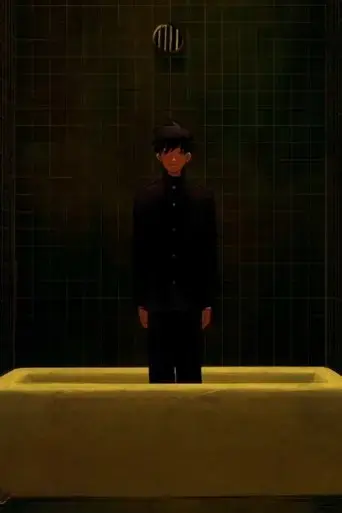 mubi-2019