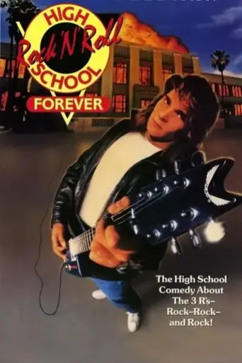 rock-n-roll-high-school-forever-1991