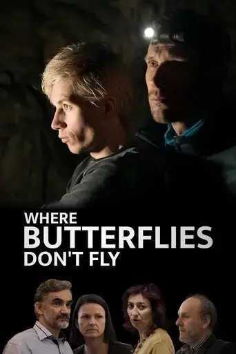 where-butterflies-don-t-fly-2023
