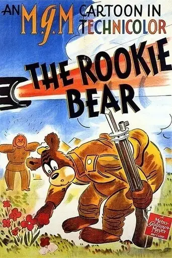 the-rookie-bear-1941