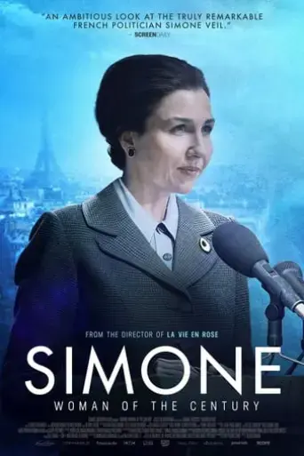 simone-woman-of-the-century-2022