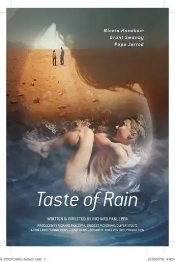 taste-of-rain-2012