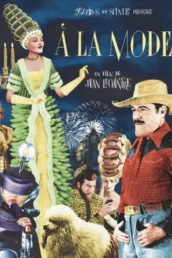 a-la-mode-2020