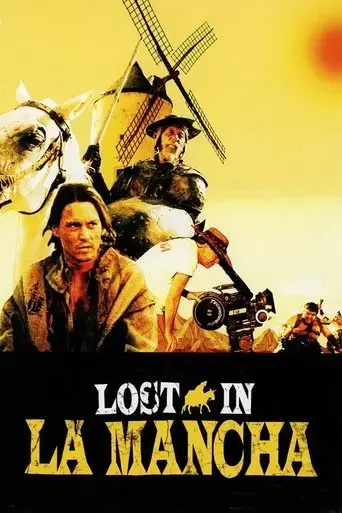 lost-in-la-mancha-2002