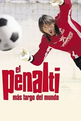 el-penalti-mas-largo-del-mundo-2005
