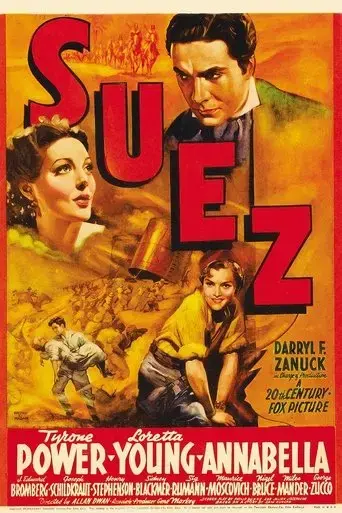 suez-1938