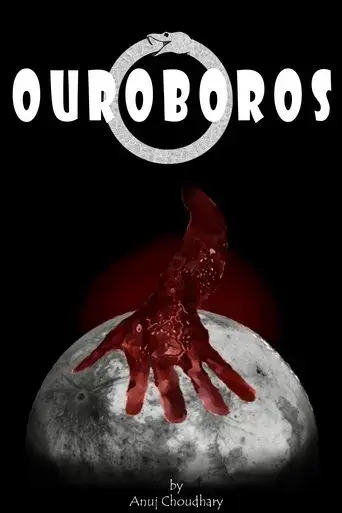 ouroboros-2025