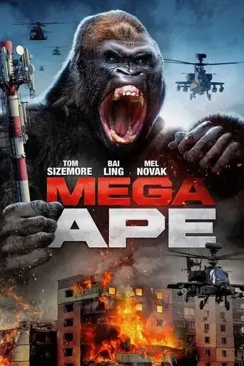 mega-ape-2023