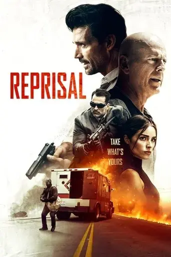 reprisal-2018