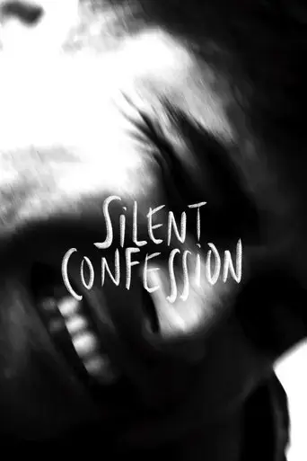the-bitter-confection-and-a-silent-confession-2025