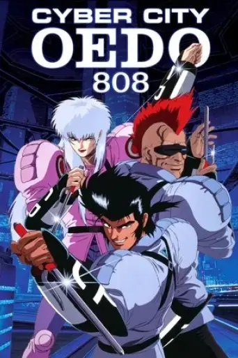 cyber-city-oedo-808-1990