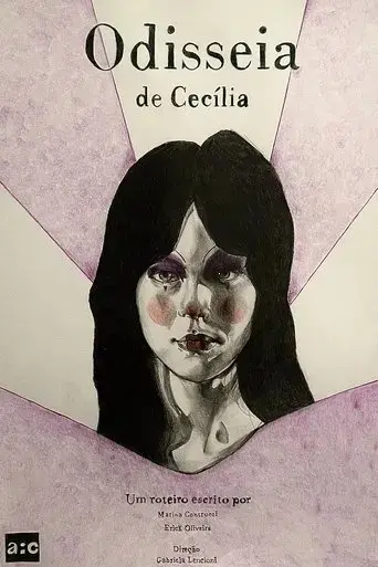 cecilia-s-odyssey-2024