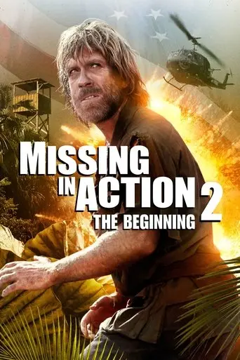 missing-in-action-2-the-beginning-1985