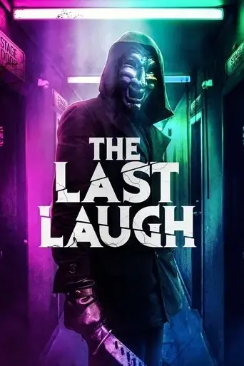 the-last-laugh-2020