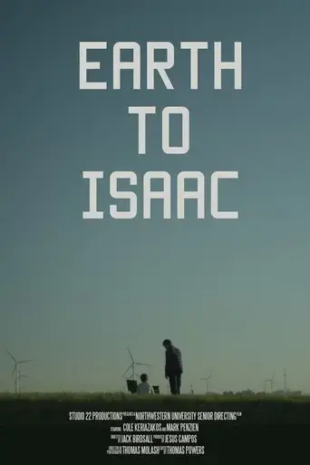 earth-to-isaac-2017