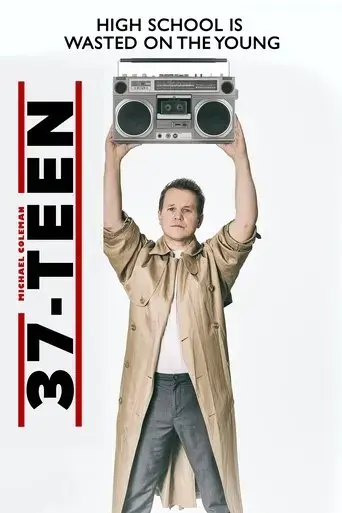 37-teen-2019