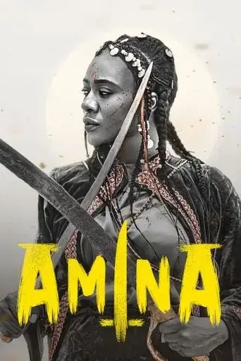 amina-2021