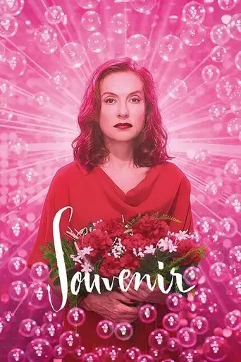 souvenir-2016