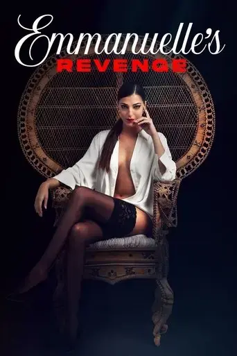 emanuelle-s-revenge-2023