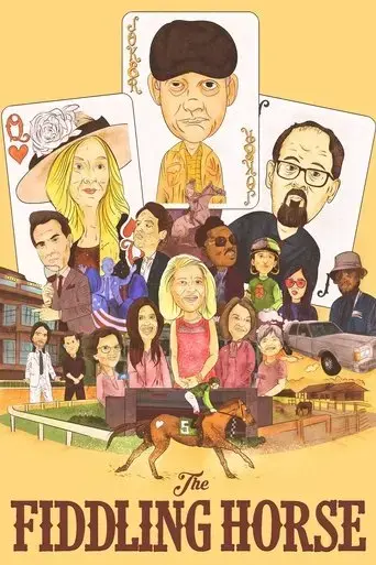 the-fiddling-horse-2019