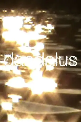 daedalus-2024