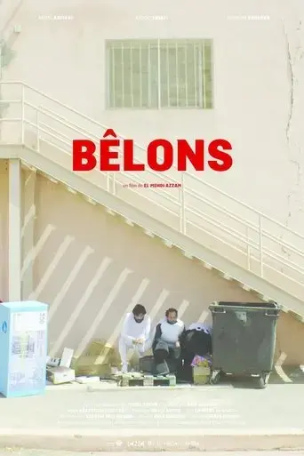 belons-2016