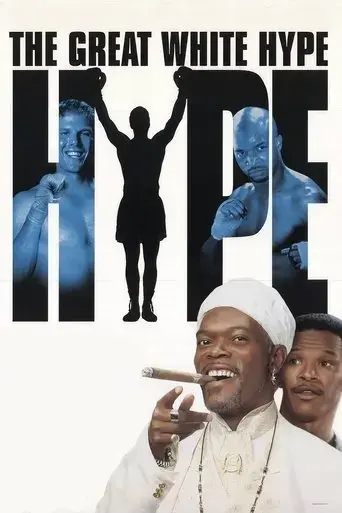 the-great-white-hype-1996
