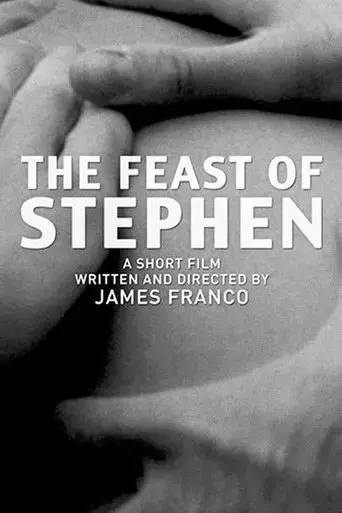 the-feast-of-stephen-2009