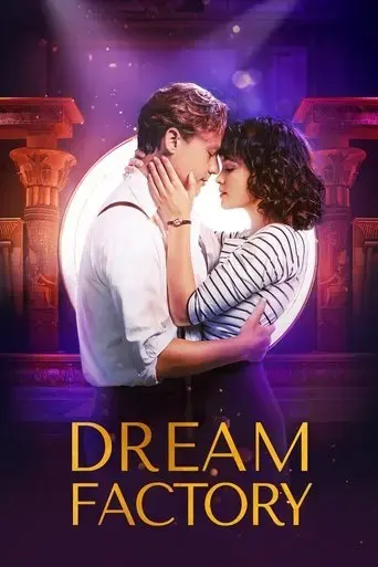 dreamfactory-2019